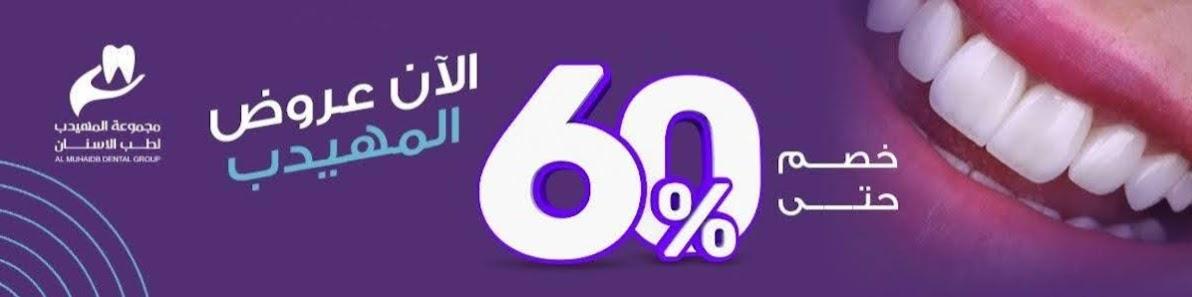 AF1QipNnC7d7btPtoHS89J8QxELqizVBQgIn81v3-9dc=w1196-h298